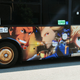Illustration for article titled Sometimes Buses Just Want To Geek Out, Too